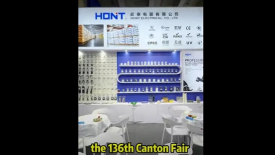 Review of the China Import and Export Fair Exhibition